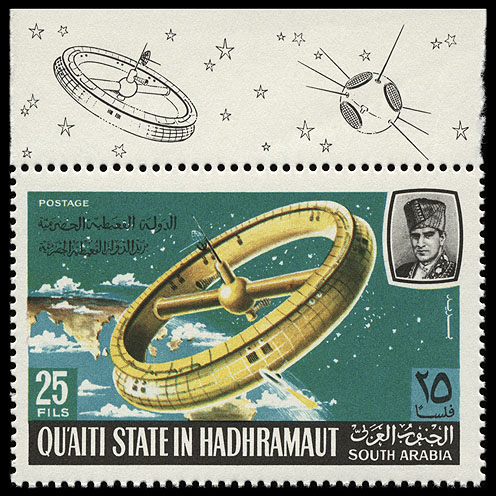 http://www.fandom.ru/about_fan/stamps/aden_quaiti_state_in_hadhramaut_1967_mi_116a_label.jpg