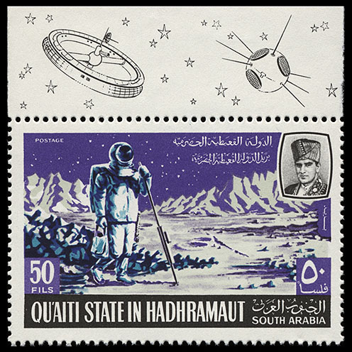 http://www.fandom.ru/about_fan/stamps/aden_quaiti_state_in_hadhramaut_1967_mi_118a_label.jpg