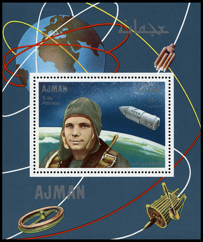 http://www.fandom.ru/about_fan/stamps/ajman_1968_space_mi_einzelblock_333a.jpg