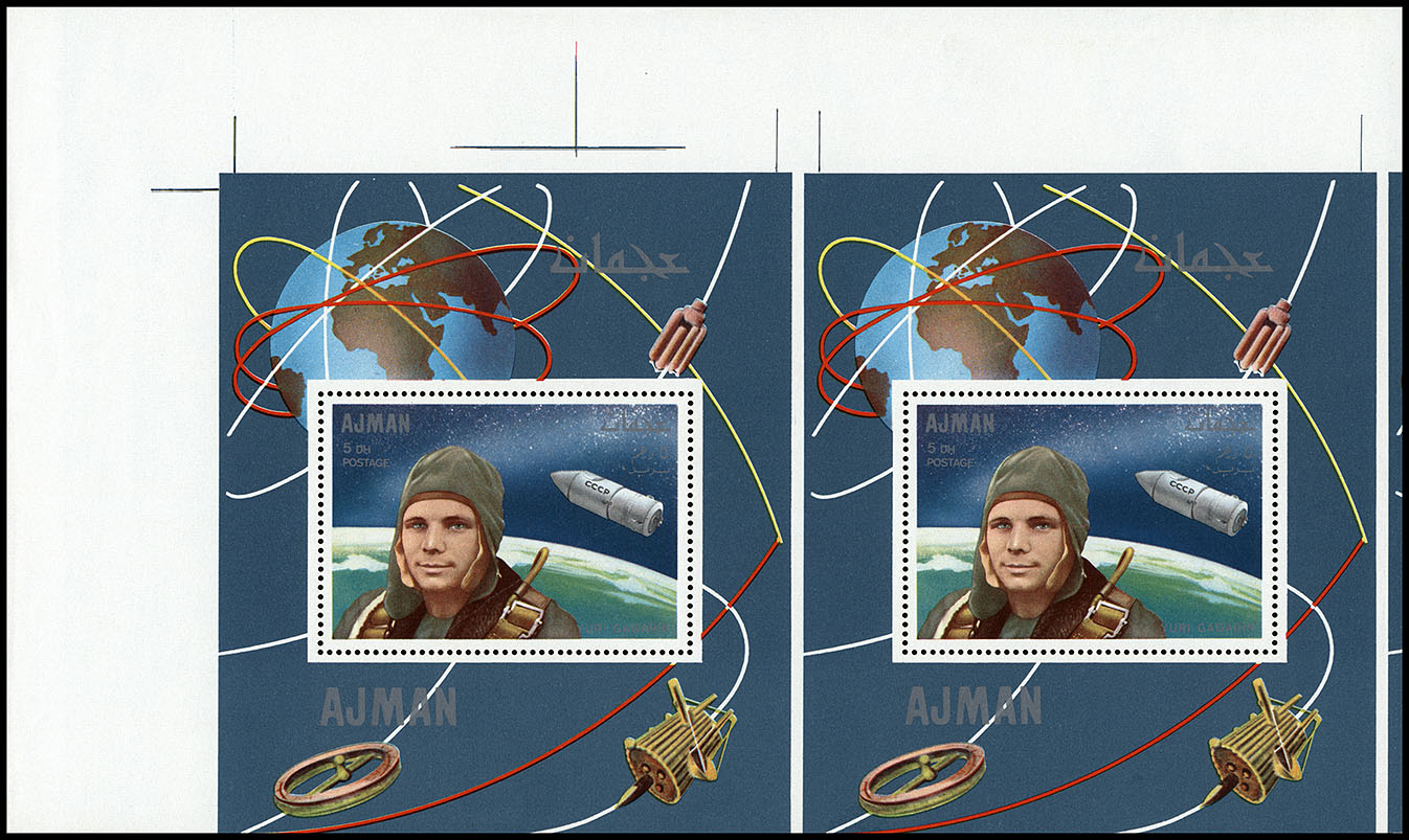 http://www.fandom.ru/about_fan/stamps/ajman_1968_space_mi_einzelblock_333a_pair_trash.jpg