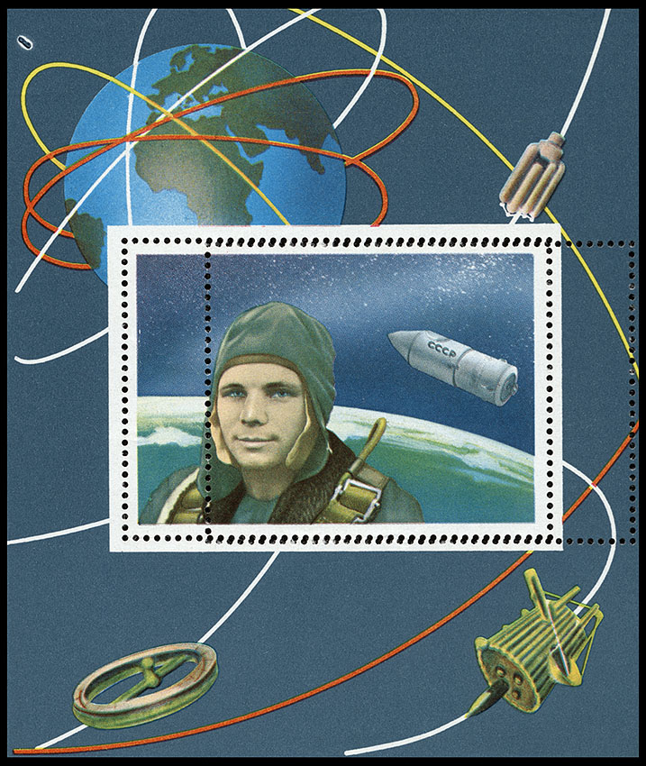 http://www.fandom.ru/about_fan/stamps/ajman_1968_space_mi_einzelblock_333a_trash_perf_inks_no_s.jpg