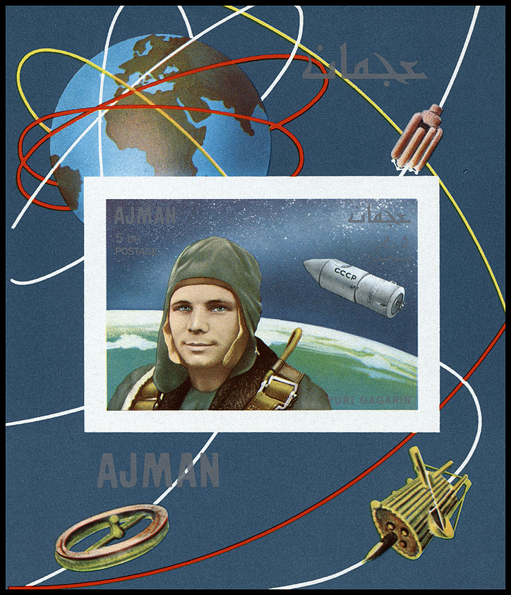 http://www.fandom.ru/about_fan/stamps/ajman_1968_space_mi_einzelblock_333b.jpg