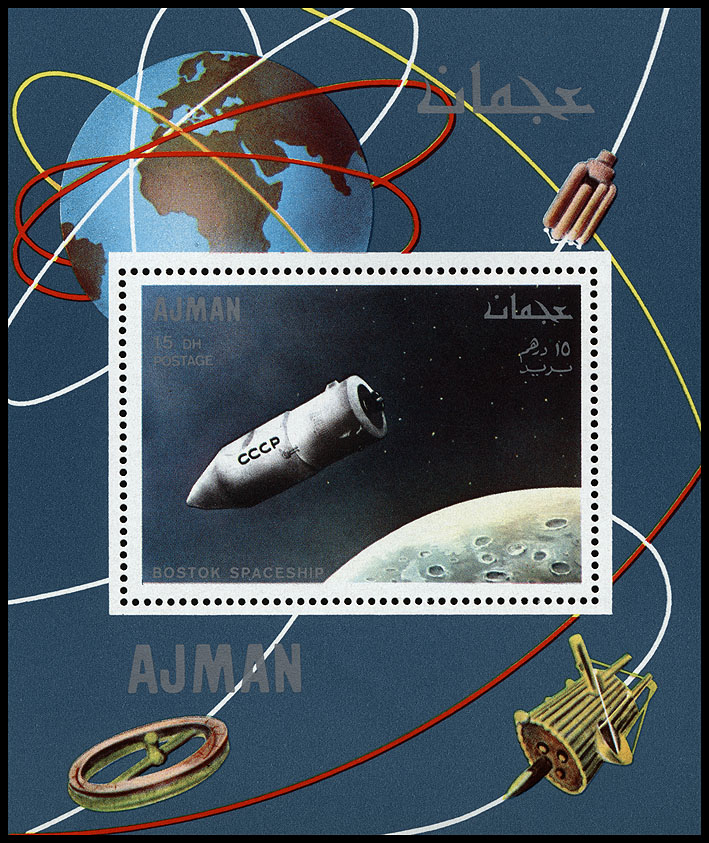 http://www.fandom.ru/about_fan/stamps/ajman_1968_space_mi_einzelblock_335a.jpg