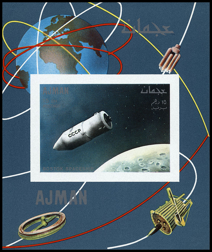 http://www.fandom.ru/about_fan/stamps/ajman_1968_space_mi_einzelblock_335b.jpg