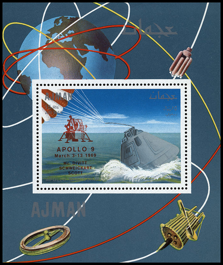 http://www.fandom.ru/about_fan/stamps/ajman_1969_space_mi_block_139.jpg