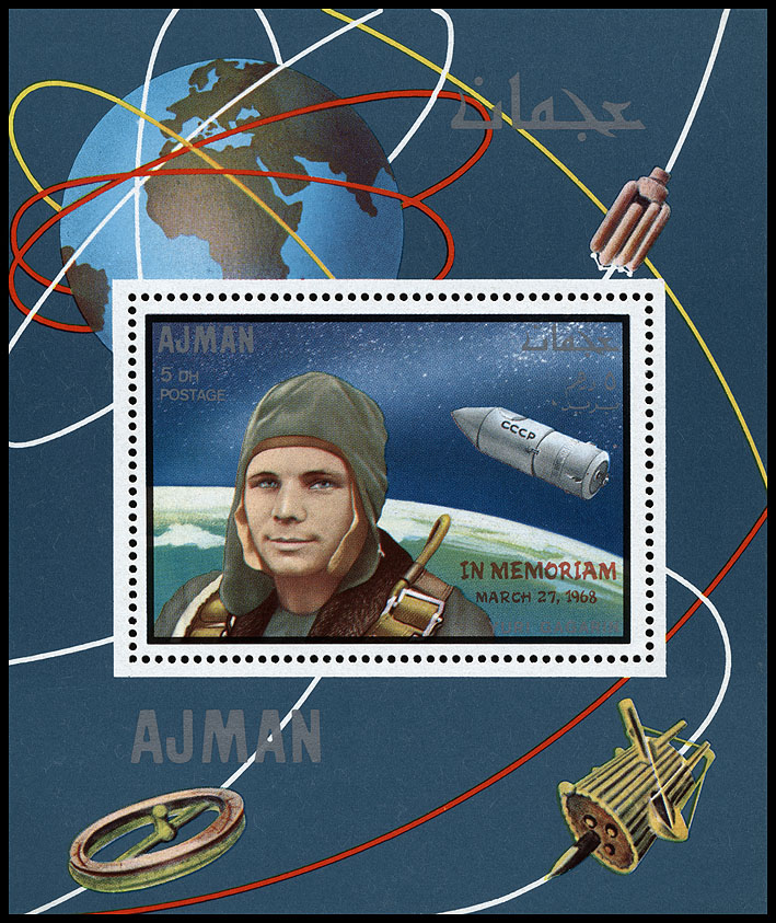 http://www.fandom.ru/about_fan/stamps/ajman_1969_space_mi_block_141.jpg