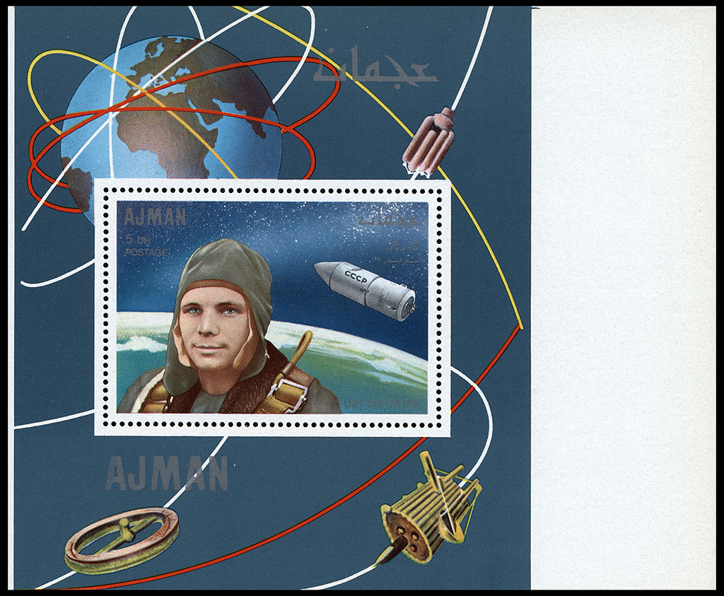 http://www.fandom.ru/about_fan/stamps/ajman_1969_space_mi_block_142_missing_overprint_trash.jpg