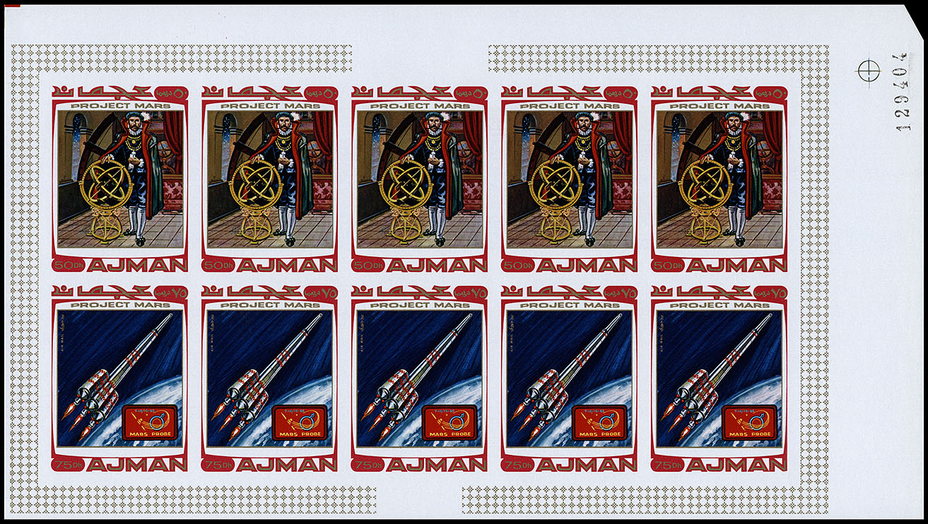 http://www.fandom.ru/about_fan/stamps/ajman_1971_mars_mi_678_679_sl_proof_cmyg.jpg