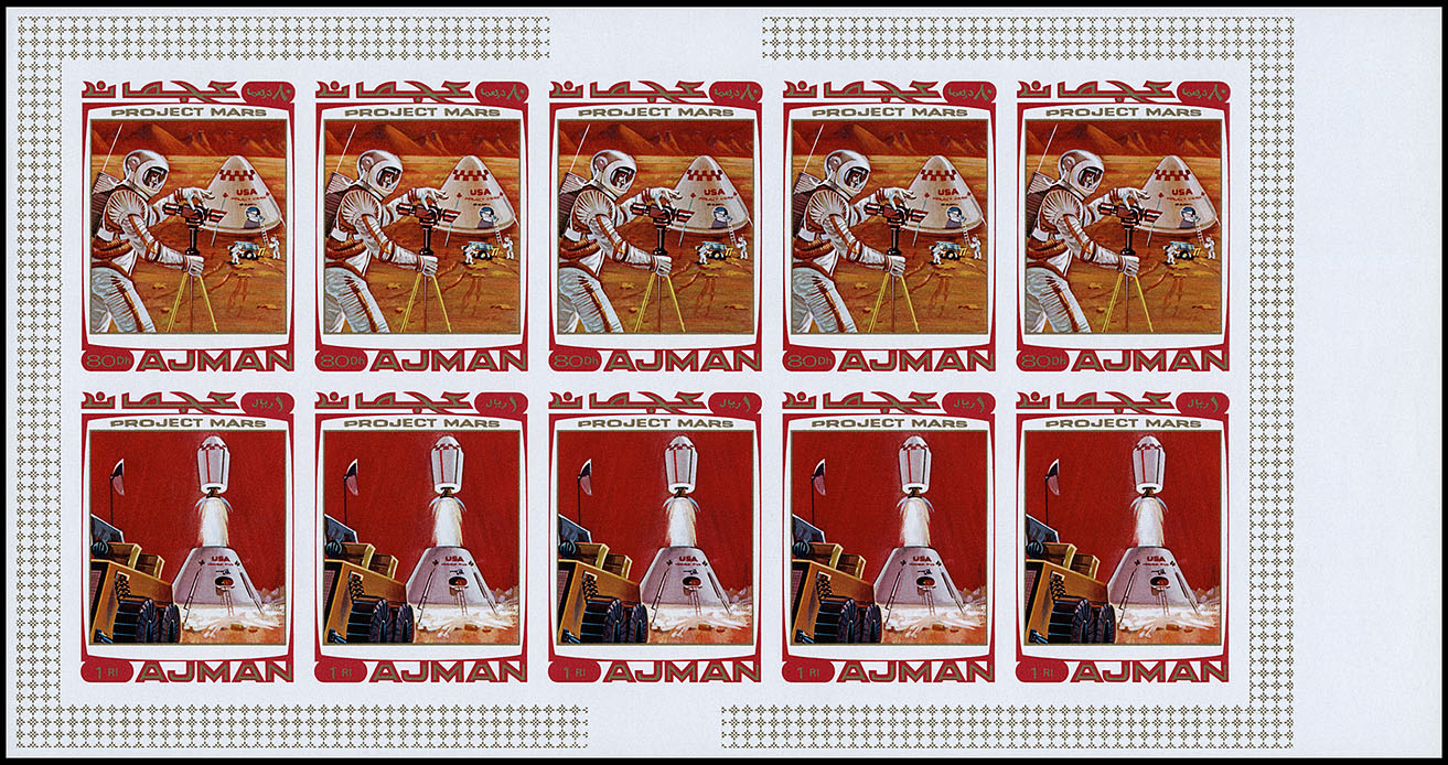 http://www.fandom.ru/about_fan/stamps/ajman_1971_mars_mi_680_681_sl_proof_cmyg.jpg