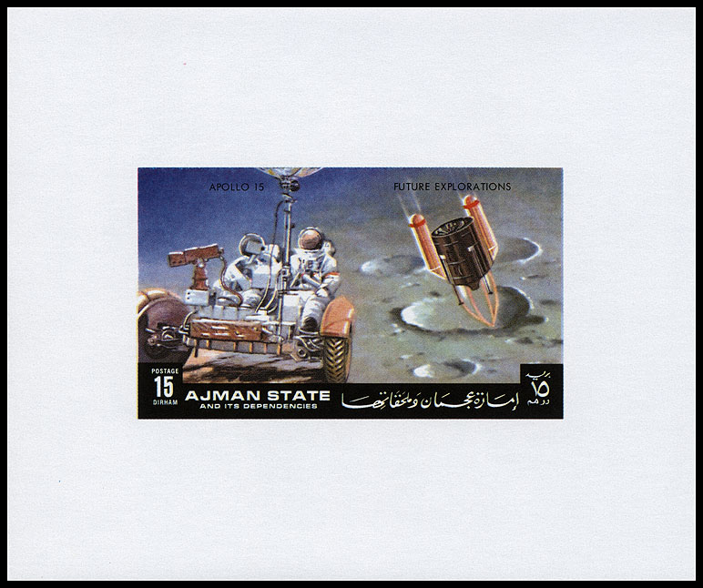 http://www.fandom.ru/about_fan/stamps/ajman_1972_moon_mars_mi_einzelblock_1256b_false.jpg