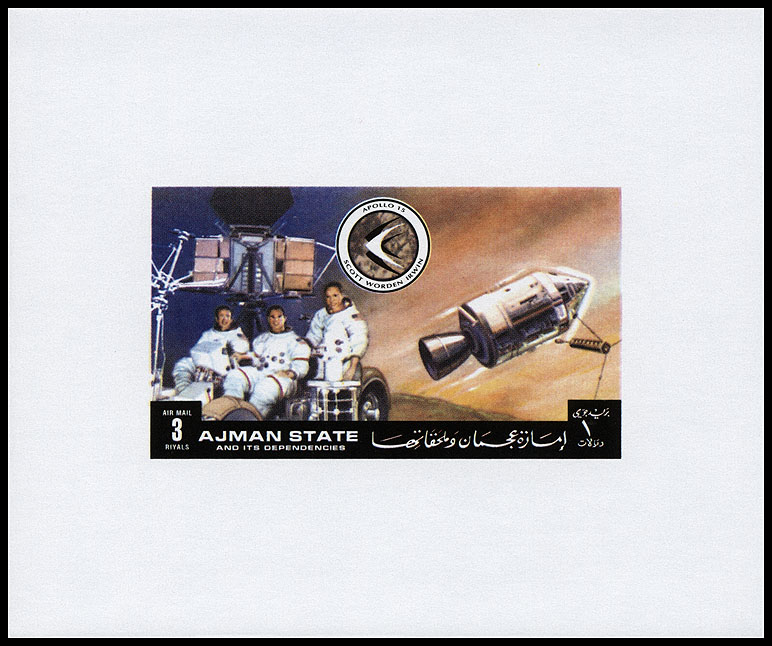 http://www.fandom.ru/about_fan/stamps/ajman_1972_moon_mars_mi_einzelblock_1262b_false.jpg