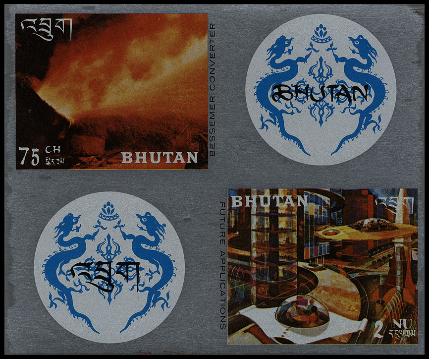 http://www.fandom.ru/about_fan/stamps/bhutan_1969_steel_mi_block_25.jpg