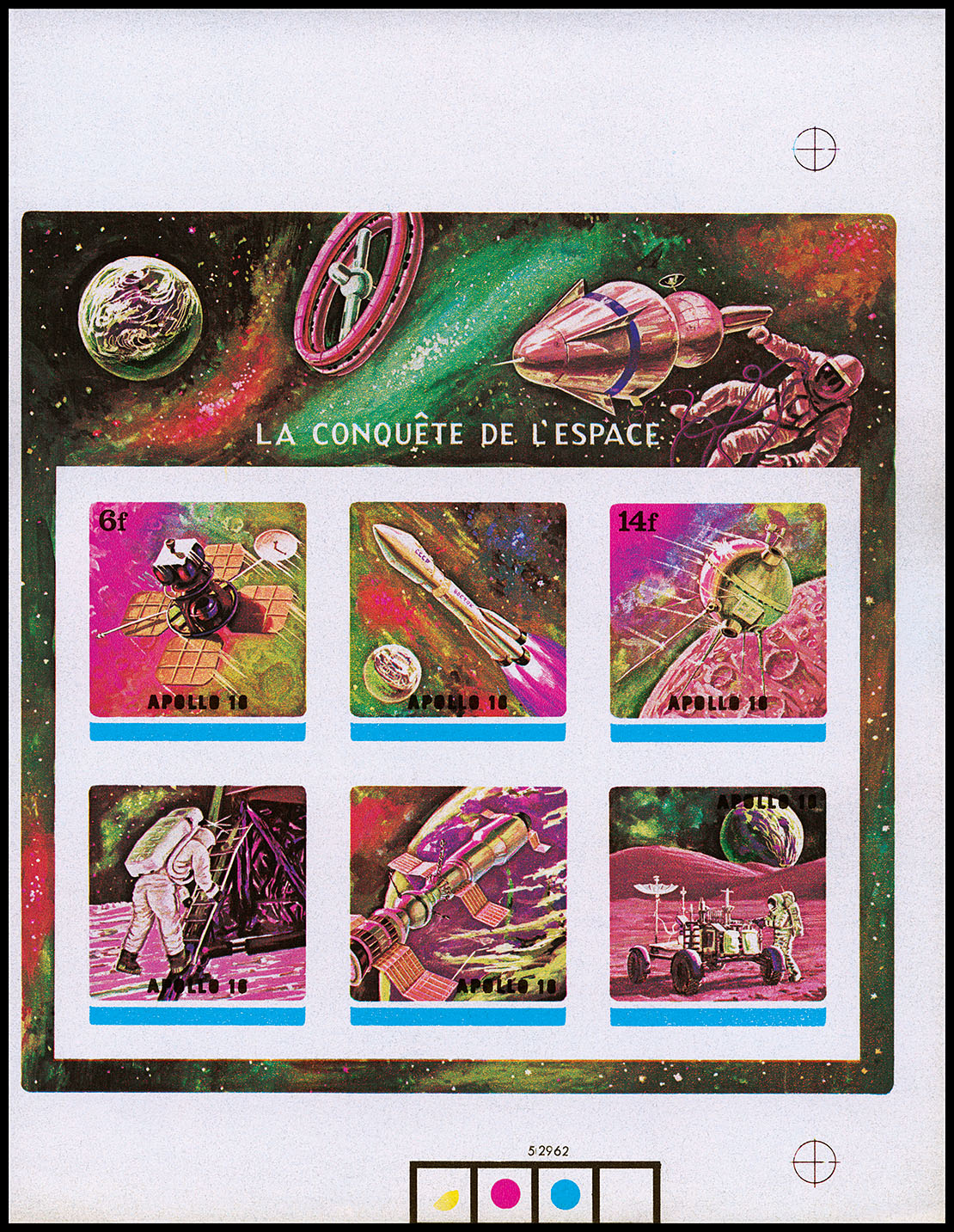 http://www.fandom.ru/about_fan/stamps/burundi_1972_space_mi_block_60_reconstruction_false_cmyg.jpg