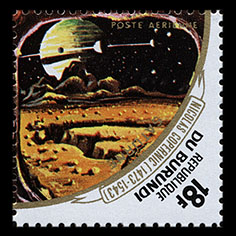 http://www.fandom.ru/about_fan/stamps/burundi_1973_500_copernic_mi_953a.jpg