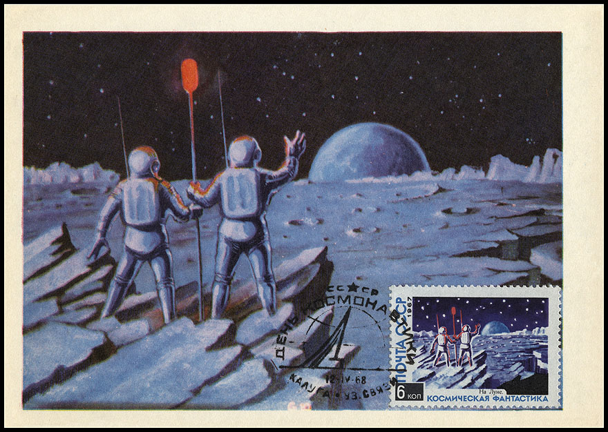 http://www.fandom.ru/about_fan/stamps/cartesmaximum_ussr_1967_future_mi_3404.jpg