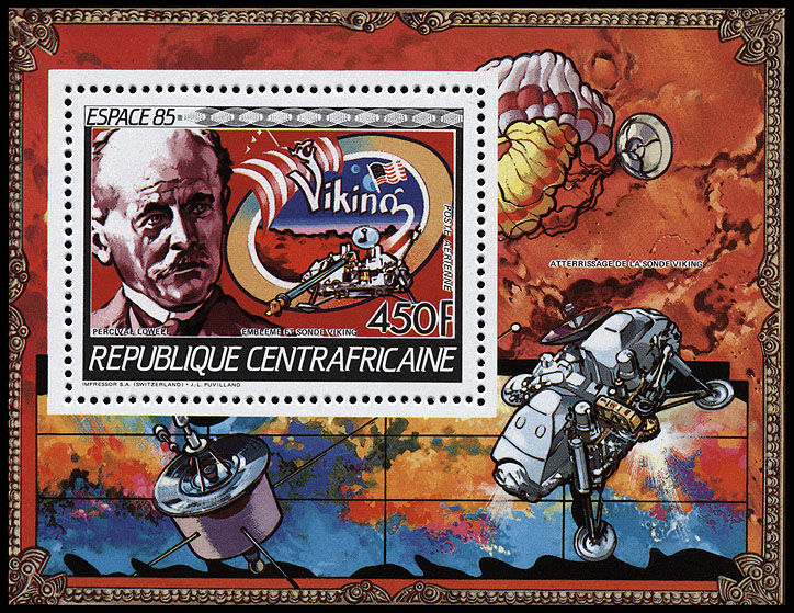 http://www.fandom.ru/about_fan/stamps/centralafrican_1985_space_mi_block_348a.jpg