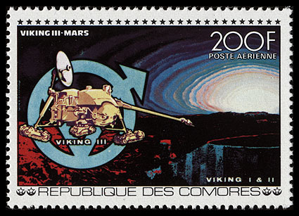 http://www.fandom.ru/about_fan/stamps/comores_1977_space_mi_373a.jpg