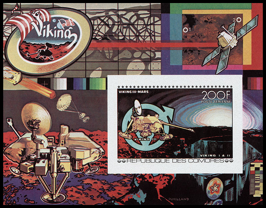 http://www.fandom.ru/about_fan/stamps/comores_1977_space_mi_block_112b.jpg