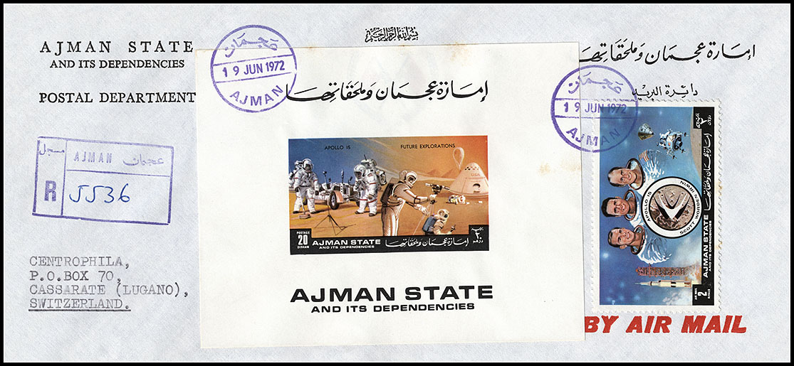 http://www.fandom.ru/about_fan/stamps/cover_ajman_1971_moon_mars_mi_einzelblock_1257_can_1972_06_19.jpg