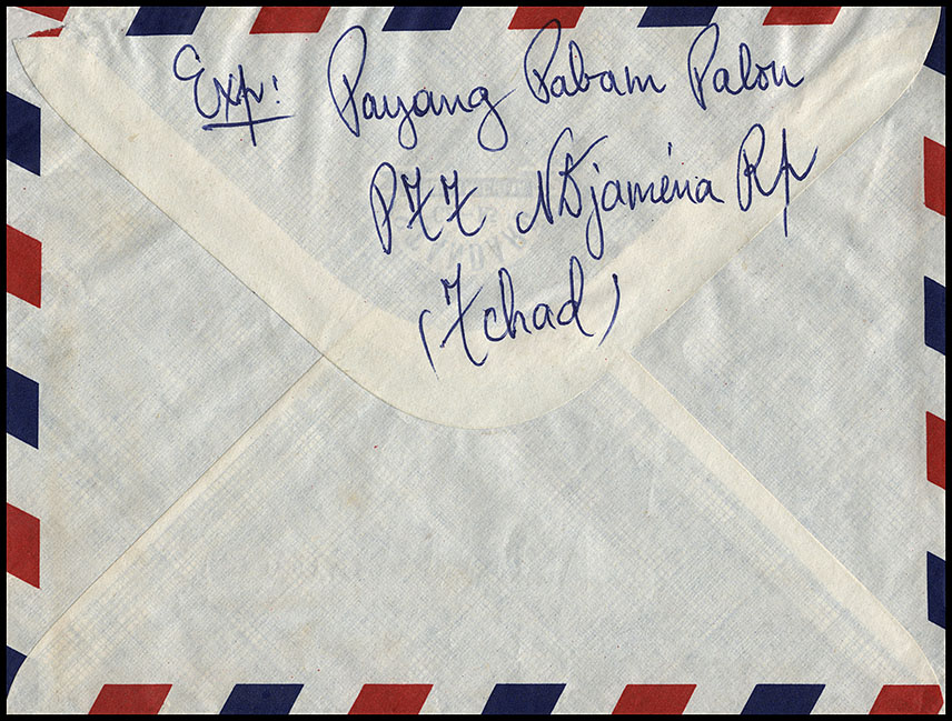 http://www.fandom.ru/about_fan/stamps/cover_chad_1983_space_mi_954_can_ndjamena_1983_03_22_o.jpg