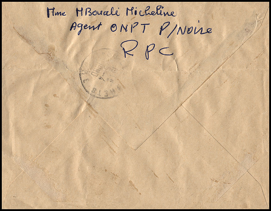 http://www.fandom.ru/about_fan/stamps/cover_congo_1979_pers_mi_697_can_pointe_noire_1980_03_31_o.jpg