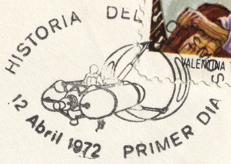 http://www.fandom.ru/about_fan/stamps/cover_cuba_1972_1204_fdc_mi_1762_det.jpg