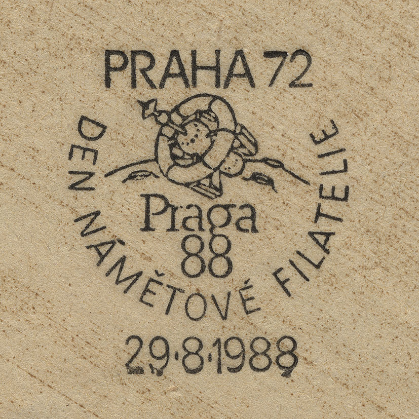 http://www.fandom.ru/about_fan/stamps/cover_czeskoslovakia_1988_praha88_can_2908_det.jpg