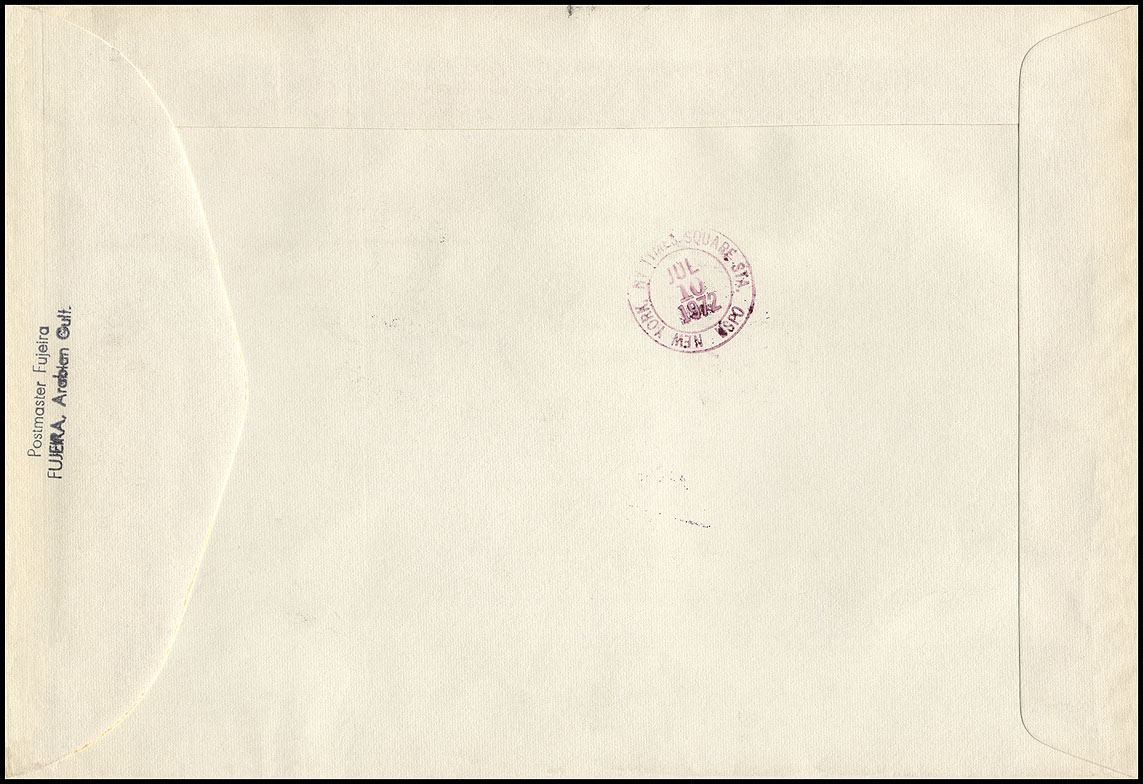 http://www.fandom.ru/about_fan/stamps/cover_fujeira_1972_kepler_mi_einzelblock_827_w_einzelblock_830_w_o.jpg