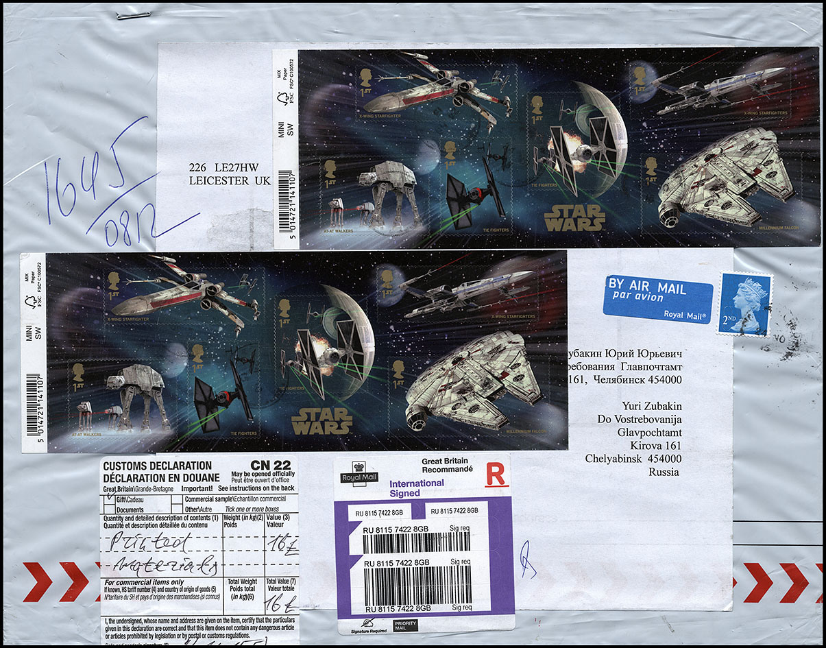 http://www.fandom.ru/about_fan/stamps/cover_greatbritain_2015_starwars_mi_block_xxxx_can_leicester_2015_11_24.jpg