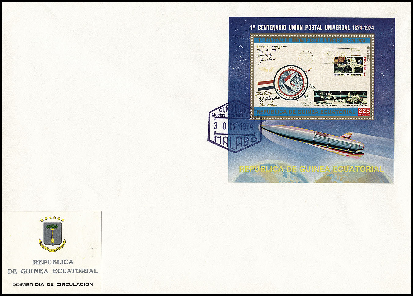 http://www.fandom.ru/about_fan/stamps/cover_guinea_ec_space_fdc_can_1974_05_30.jpg
