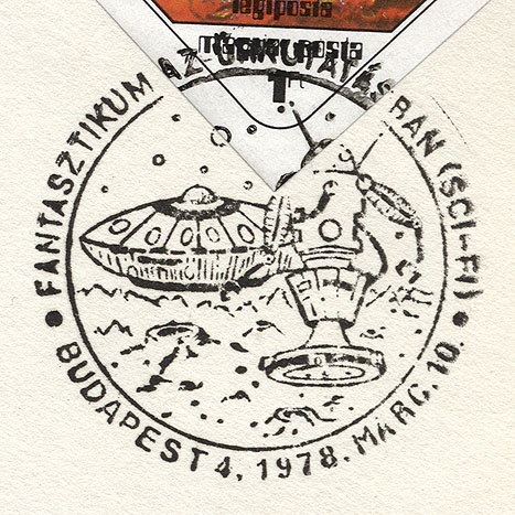 http://www.fandom.ru/about_fan/stamps/cover_hungary_1978_sfspace_fdc_mi_3267b_3268b_3271b_det_1.jpg