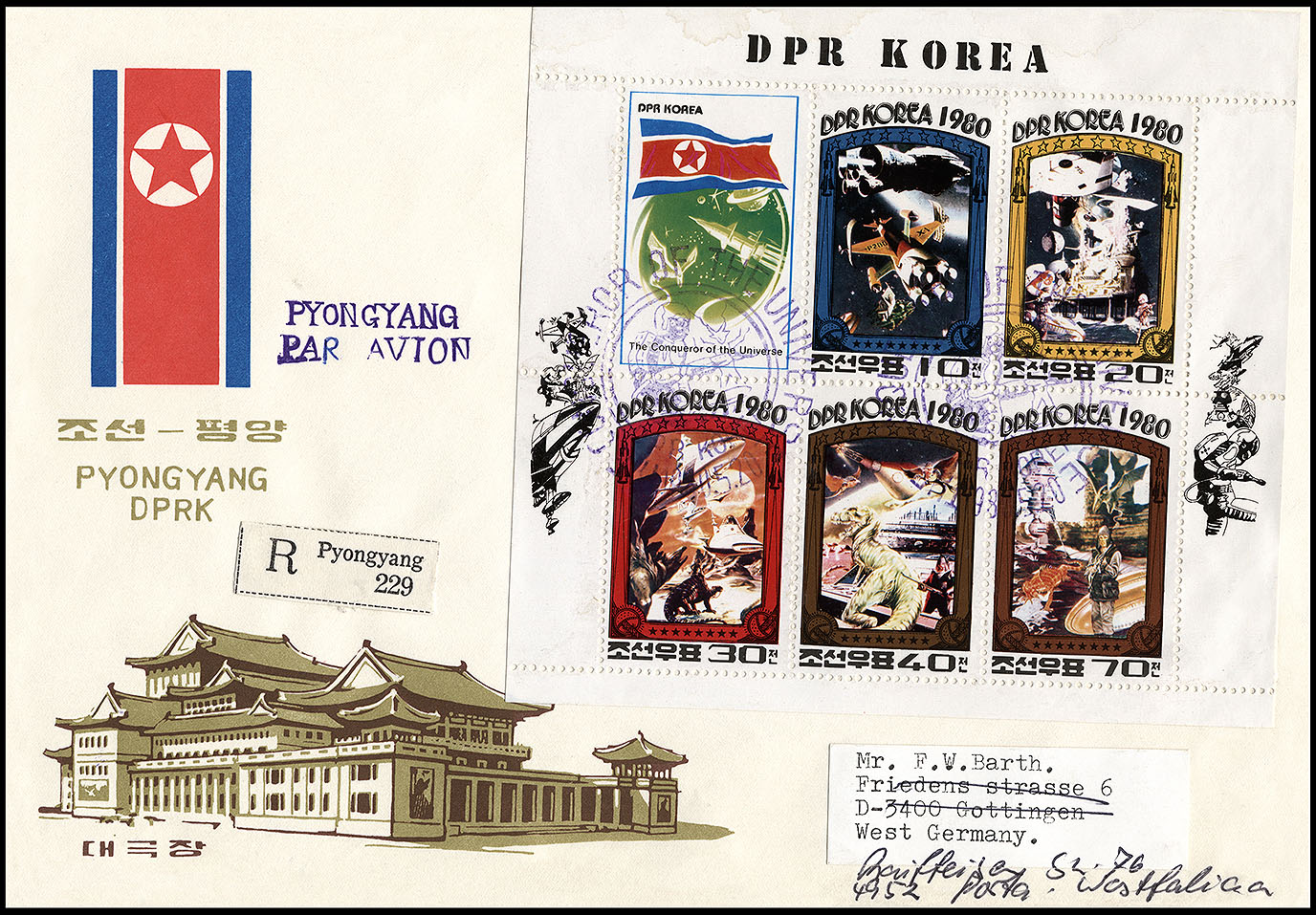http://www.fandom.ru/about_fan/stamps/cover_korea_n_1980_fiction_mi_klb_2003a_2007a.jpg