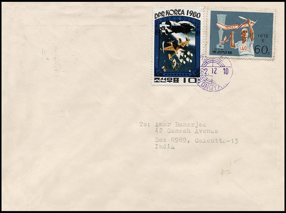 http://www.fandom.ru/about_fan/stamps/cover_korea_n_1982_can_pyongyang_1982_12_10.jpg