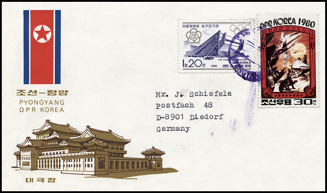 http://www.fandom.ru/about_fan/stamps/cover_korea_n_1987_can_pyongyang_1987.jpg