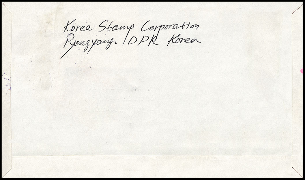 http://www.fandom.ru/about_fan/stamps/cover_korea_n_1987_can_pyongyang_1987_o.jpg