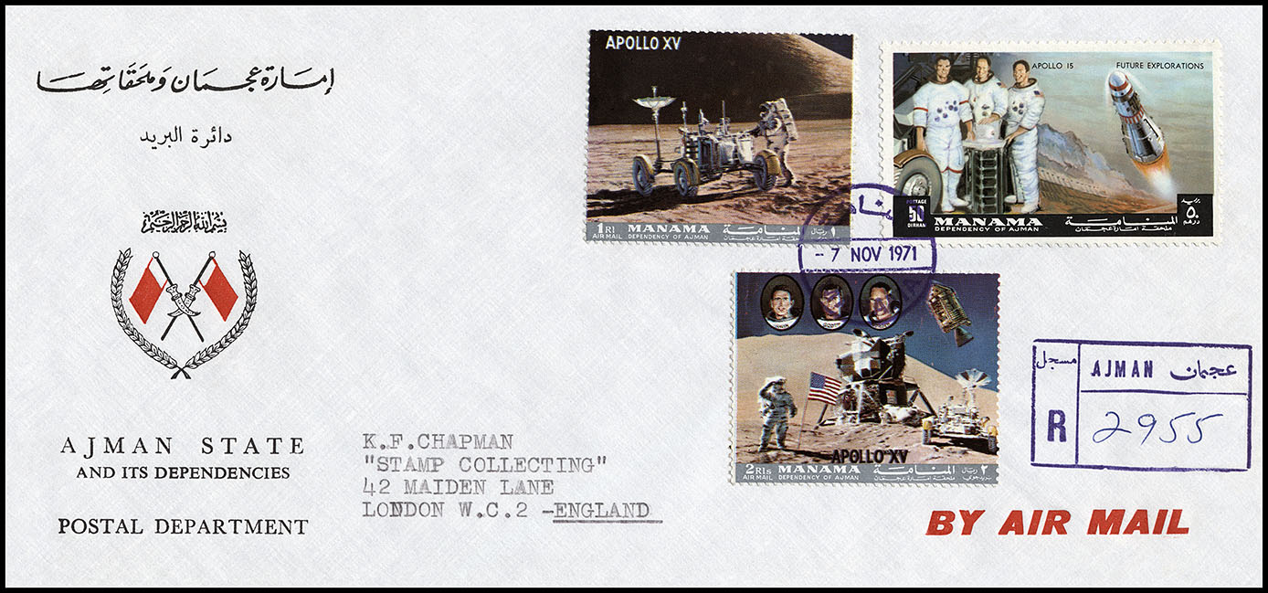 http://www.fandom.ru/about_fan/stamps/cover_manama_1971_moon_mars_fdc.jpg