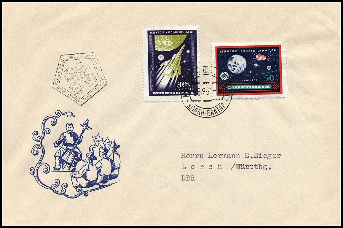 http://www.fandom.ru/about_fan/stamps/cover_mongolia_1959_space_fdc_1959_12_31.jpg