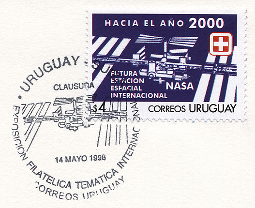 http://www.fandom.ru/about_fan/stamps/cover_uruguay_1998_phil_14_05_1998_det.jpg