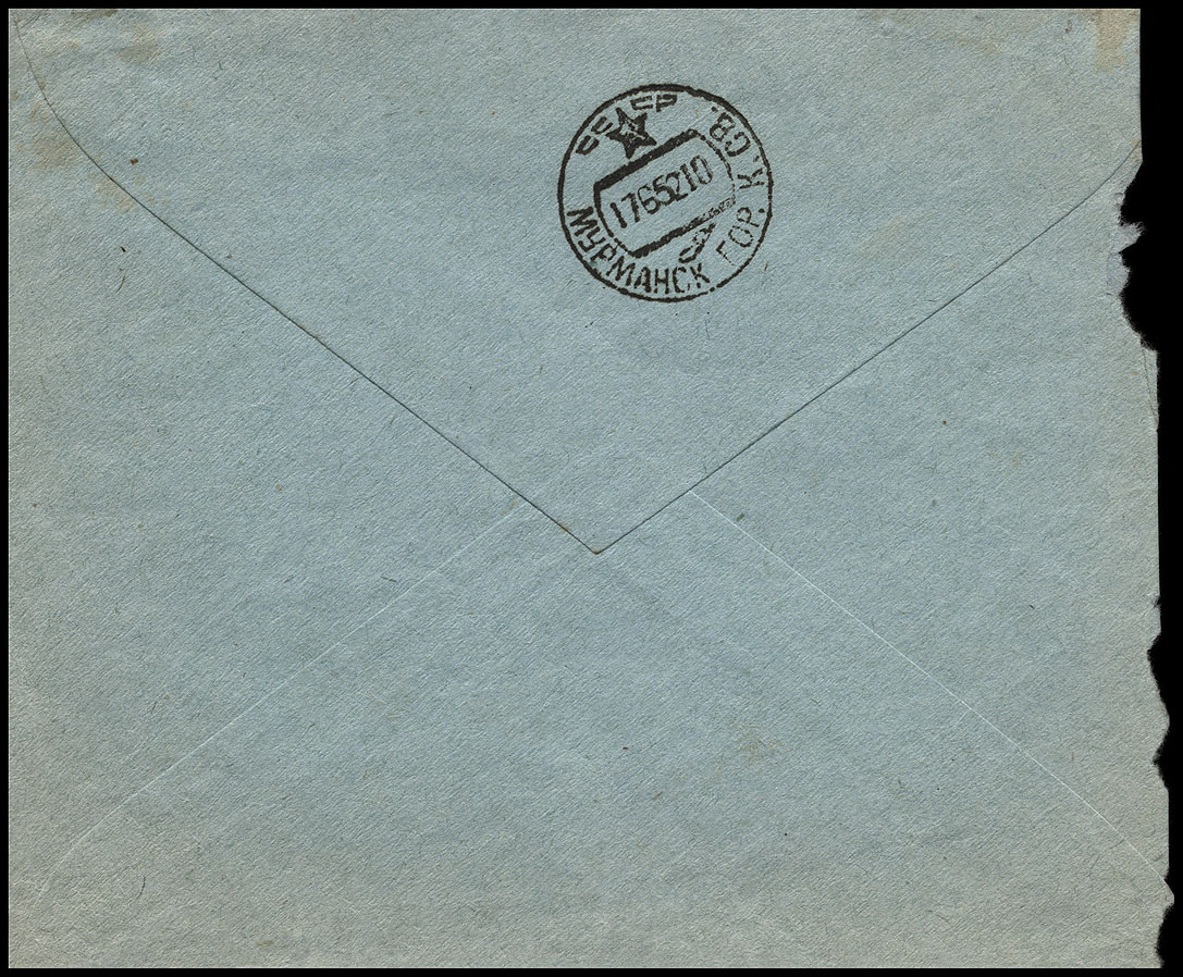 http://www.fandom.ru/about_fan/stamps/cover_ussr_1952_tsiolkovsky_mi_1577_can_uzgorod_1952_06_11_o.jpg