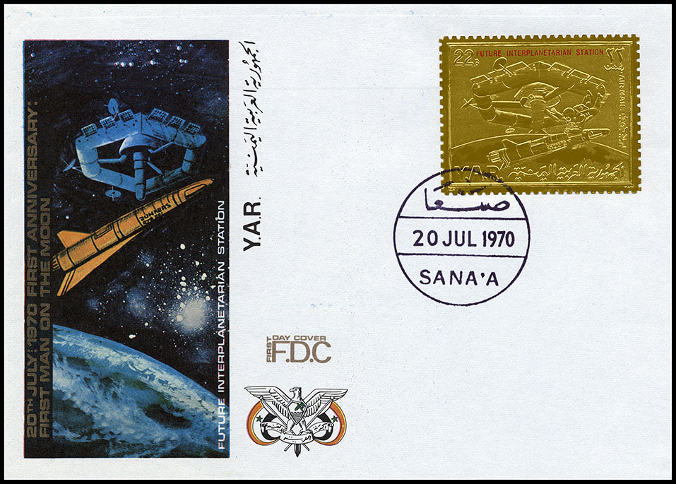 http://www.fandom.ru/about_fan/stamps/cover_yemen_ar_1970_space70_fdc_mi_1190a.jpg