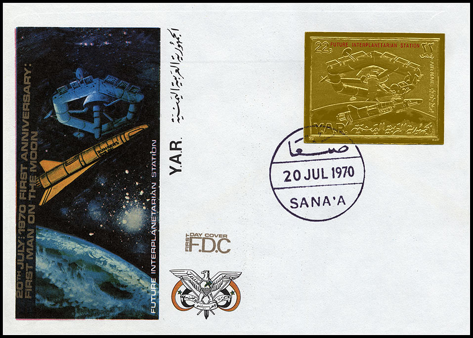 http://www.fandom.ru/about_fan/stamps/cover_yemen_ar_1970_space70_fdc_mi_1190b.jpg
