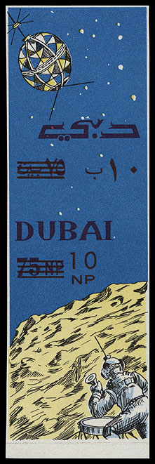 http://www.fandom.ru/about_fan/stamps/dubai_1964_space_mi_157b.jpg