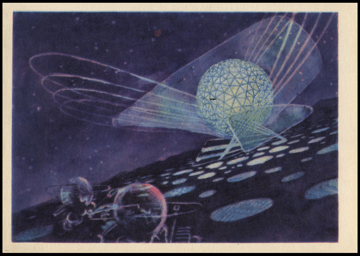 http://www.fandom.ru/about_fan/stamps/fujeira_1972_space_mi_976a_label_1963.jpg