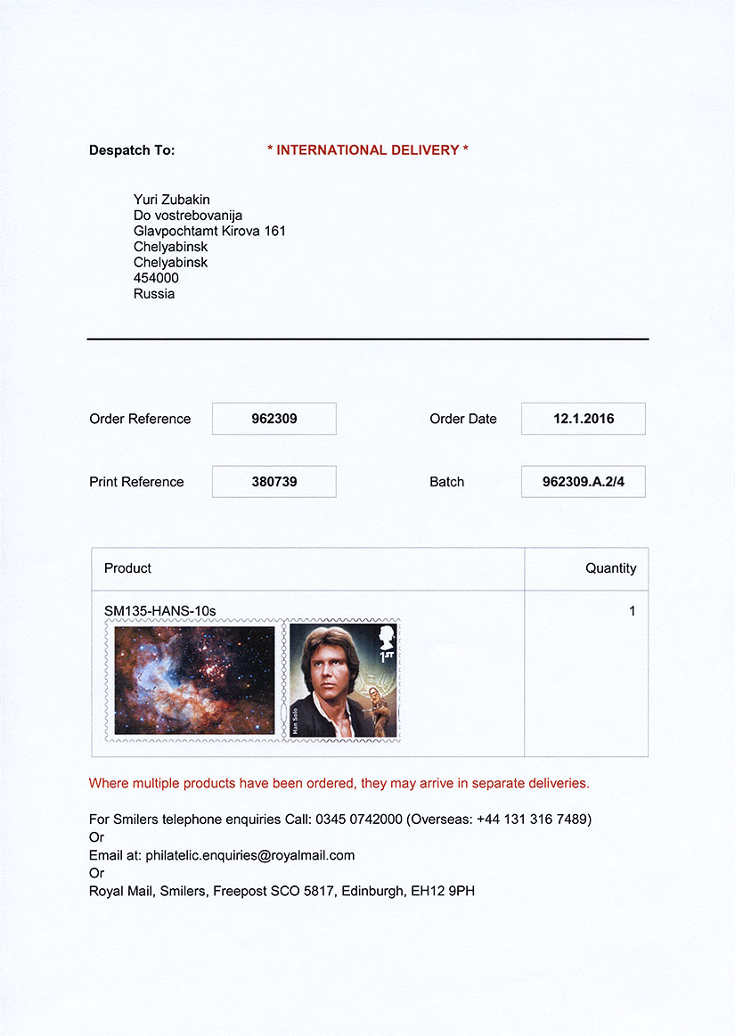 http://www.fandom.ru/about_fan/stamps/greatbritain_2015_starwars_mi_3815_sl_order_min.jpg