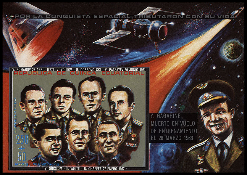 http://www.fandom.ru/about_fan/stamps/guinea_ec_1972_kosmonauts_mi_block_52.jpg