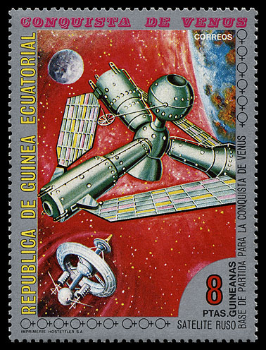 http://www.fandom.ru/about_fan/stamps/guinea_ec_1973_future_venus_mi_220.jpg