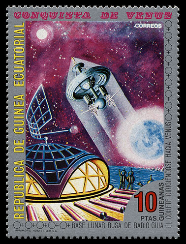 http://www.fandom.ru/about_fan/stamps/guinea_ec_1973_future_venus_mi_221.jpg