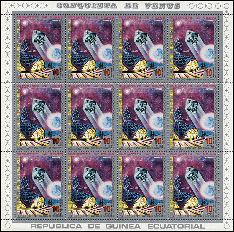 http://www.fandom.ru/about_fan/stamps/guinea_ec_1973_future_venus_mi_221_sl_min.jpg