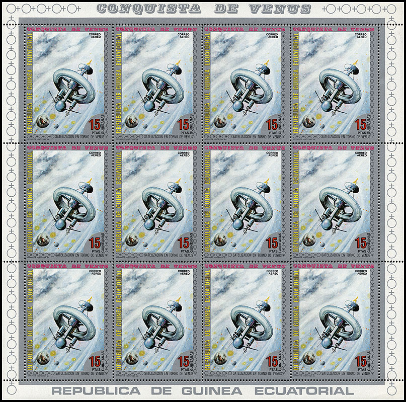 http://www.fandom.ru/about_fan/stamps/guinea_ec_1973_future_venus_mi_222_sl_min.jpg