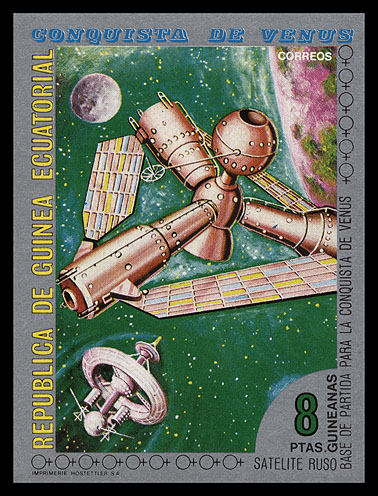 http://www.fandom.ru/about_fan/stamps/guinea_ec_1973_future_venus_mi_a220.jpg